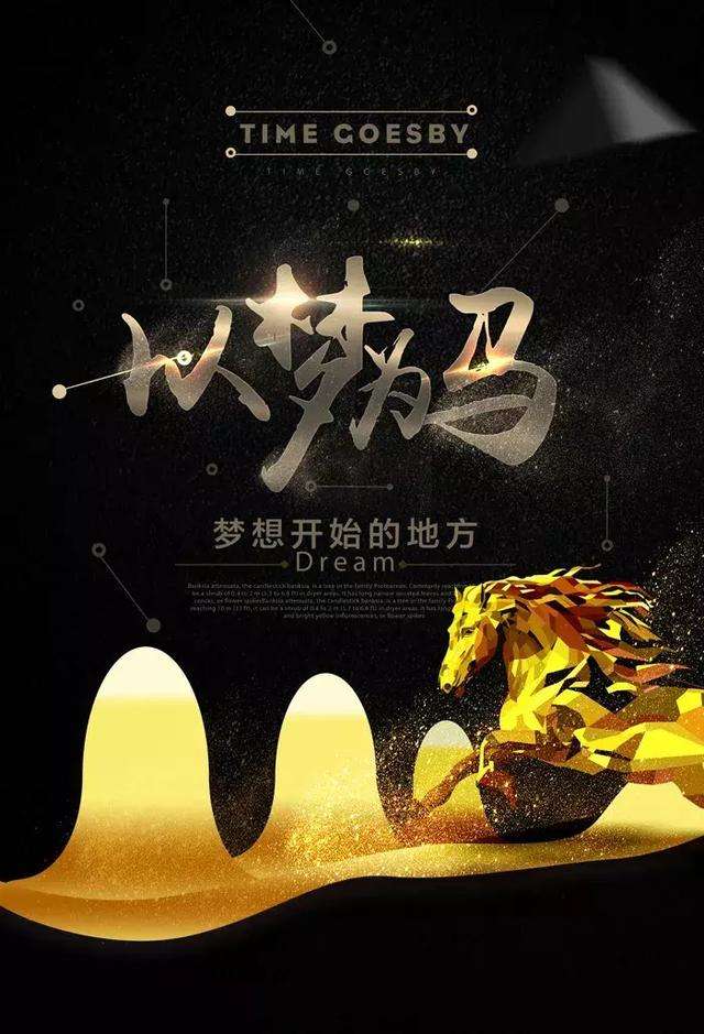 爱游戏官网网页版入口-包含葡超清晨再迎强敌，辽宁本钢迎来里程碑，主帅态度——态度坚定，细节决定成败的词条